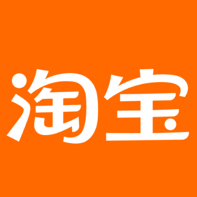 密山淘宝云仓一件代发，淘宝菜鸟电子面单快递仓储代发