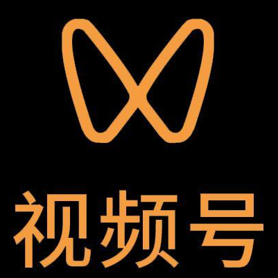 密山微信视频号多云仓一件代发，微信视频号电子面单快递仓储代发